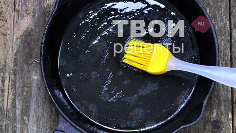 слива запеченная