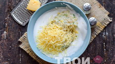 суфле из индейки