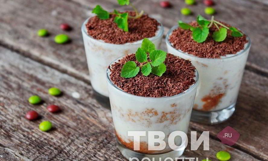 Рецепт тирамису без яиц