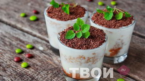 тирамису без яиц