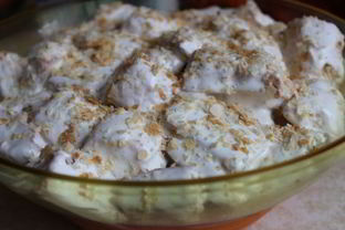 Торт-десерт из слоеного теста