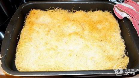 экмек кадаифи