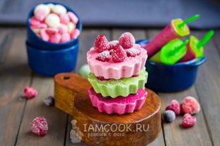 Замороженный йогурт