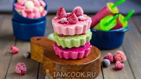 замороженный йогурт