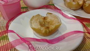 Запеченные яблоки