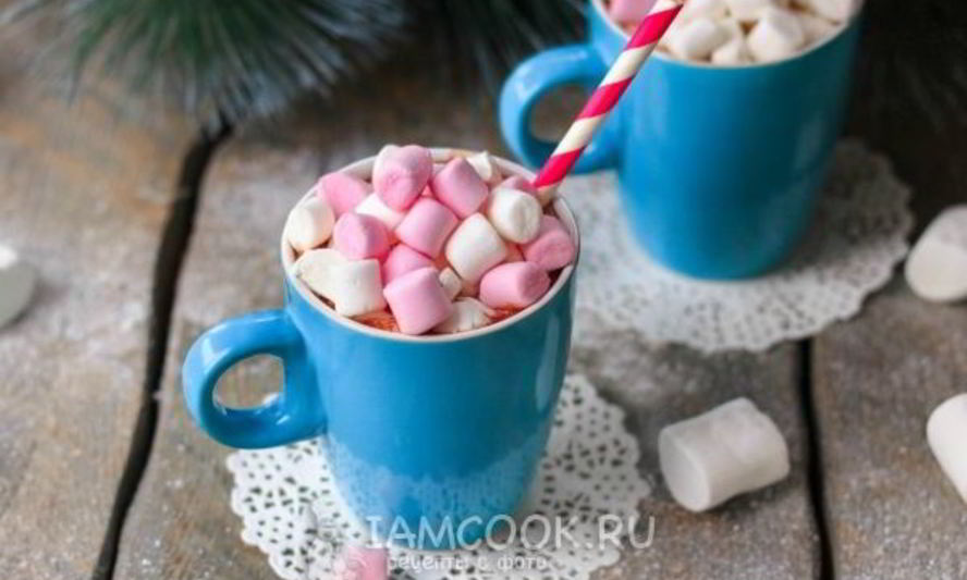 Рецепт какао с маршмеллоу