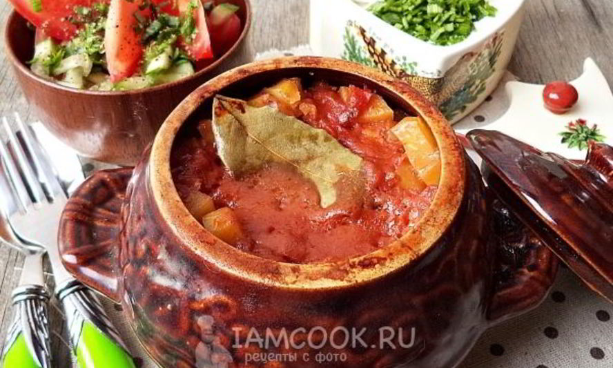 Рецепт азу по-татарски в горшочках