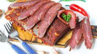 Бастурма из лосятины