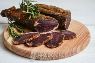 Бастурма из свинины