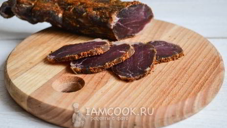 бастурма из свинины