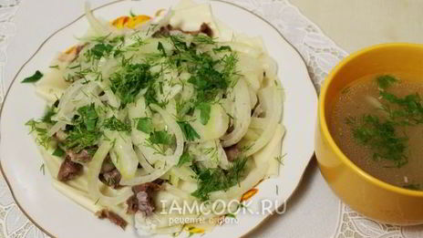 бешбармак из баранины