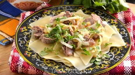 бешбармак по-казахски