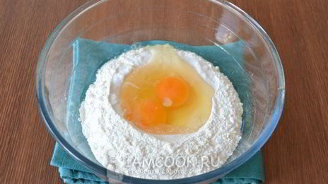 лапша для бешбармака