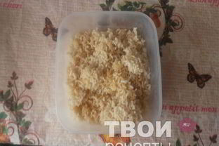 Бурый рис в мультиварке