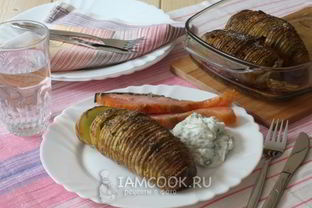 Картофель по-шведски