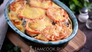 Картошка с баклажанами и помидорами в духовке