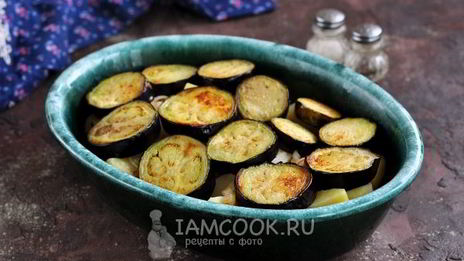 картошка с баклажанами и помидорами в духовке