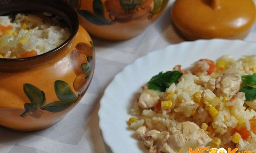 Рецепт риса с курицей в горшочках