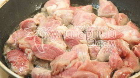 рис с мясом конфетти