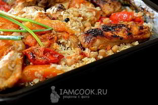 Рис с овощами и курицей