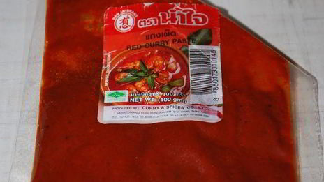 жареный рис с морепродуктами