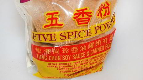 жареный рис с яйцом, мясом и овощами по-китайски