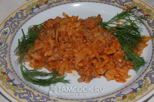 Ленивые голубцы с фаршем