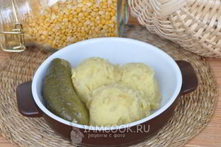 Картофельно-гороховое пюре