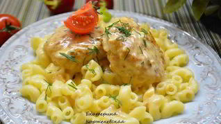 Куриные котлеты в сливочном соусе