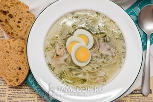 Лапша домашняя с курицей