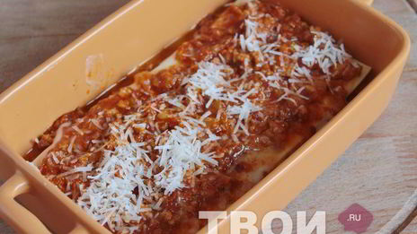 лазанья классическая