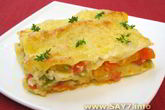 Лазанья овощная