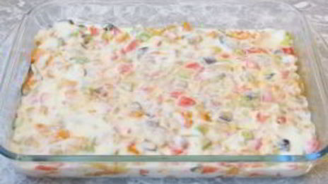 лазанья овощная