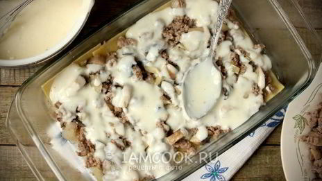 лазанья с фаршем и грибами