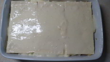 лазанья с овощами