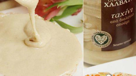 кунжутная паста тахини