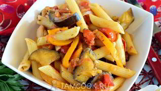 Паста с баклажанами