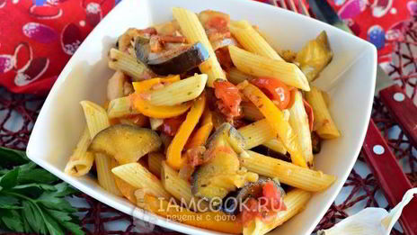 паста с баклажанами