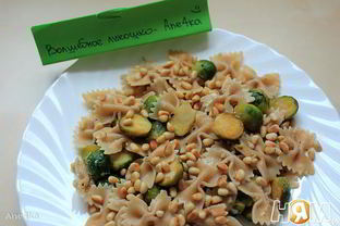 Паста с брюссельской капустой и кедровыми орехами