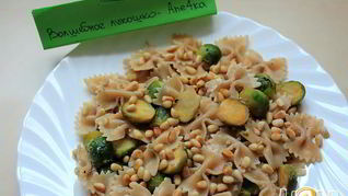 Паста с брюссельской капустой и кедровыми орехами