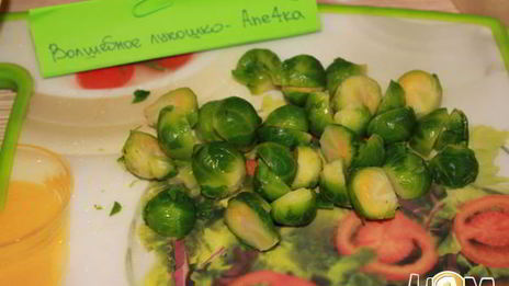 паста с брюссельской капустой и кедровыми орехами