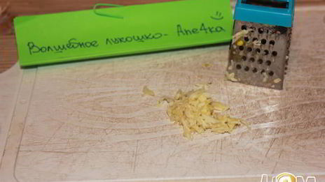 паста с брюссельской капустой и кедровыми орехами