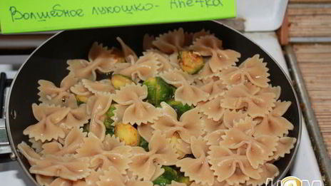 паста с брюссельской капустой и кедровыми орехами