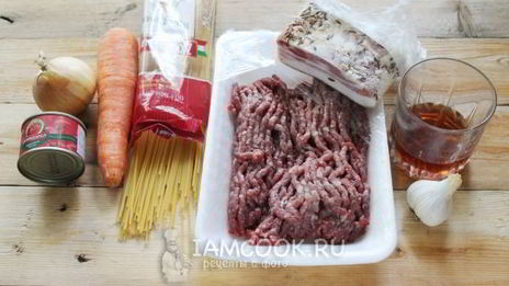спагетти болоньезе
