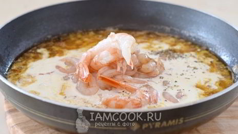 спагетти с креветками в сливочном соусе