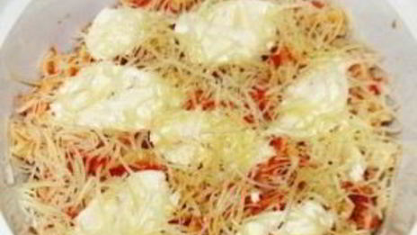 сырная паста, запеченная в духовке