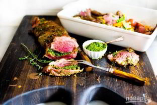 Баранина, фаршированная травами