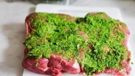 баранина, фаршированная травами