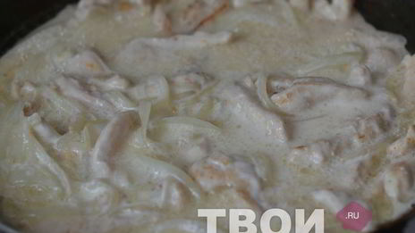 бефстроганов из курицы