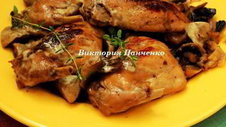 Кролик с дижонской горчицей